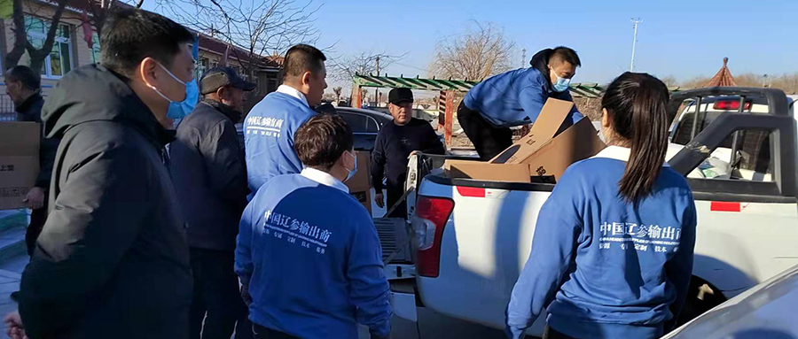 傳承敬老文化，新春送溫暖——達(dá)蓮公司春節(jié)慰問敬老院老人